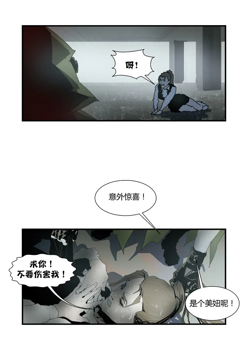 88 第14页