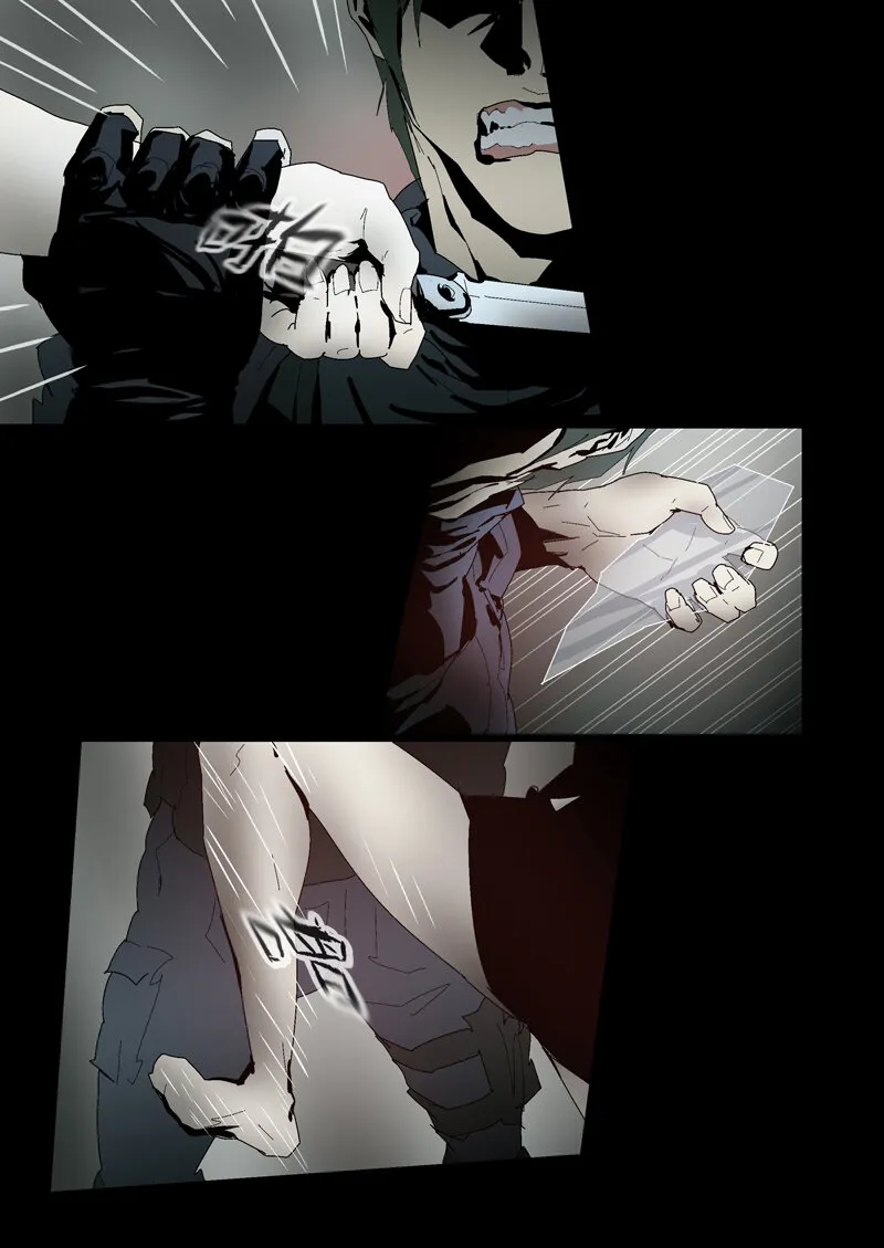 87 第17页