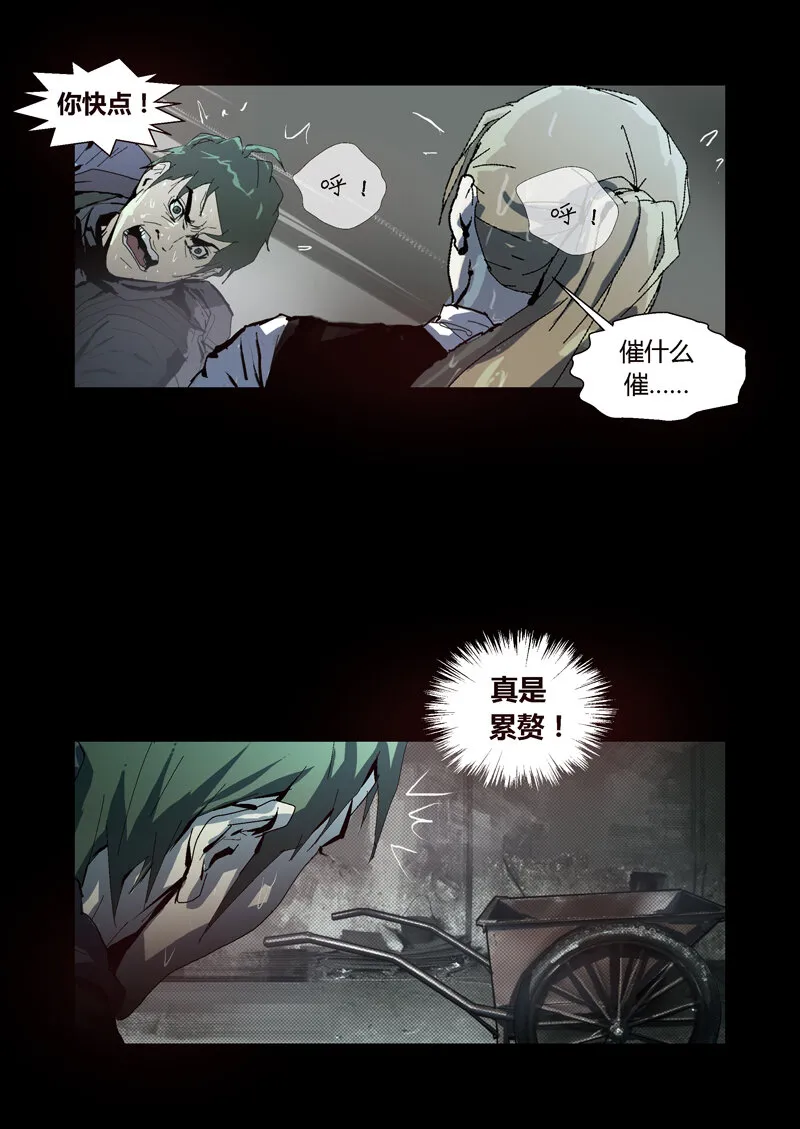 87 第22页