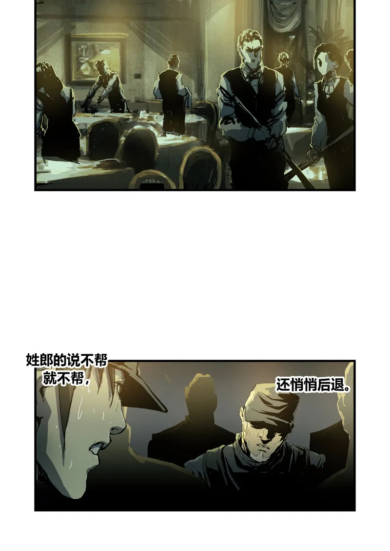 83 第2页