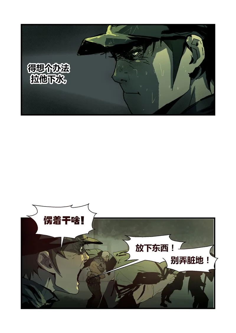 83 第3页