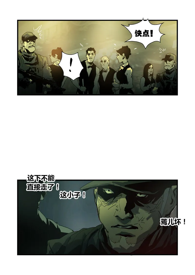 83 第4页