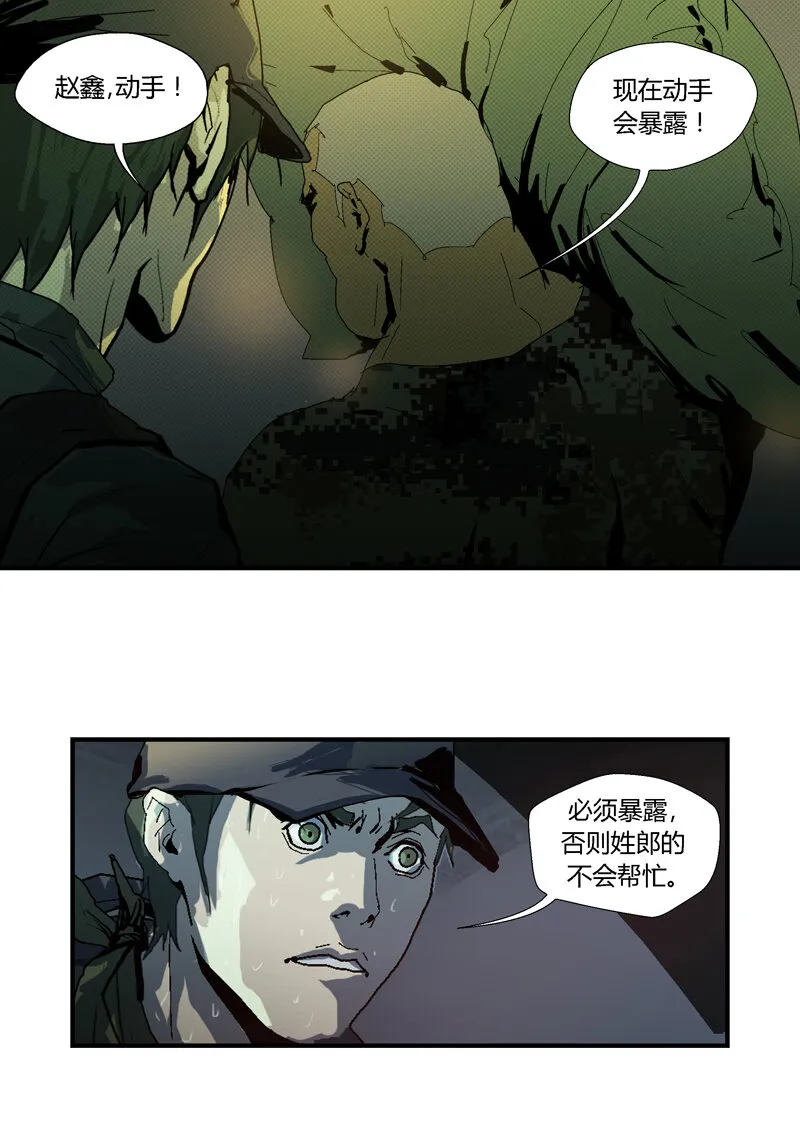 83 第6页