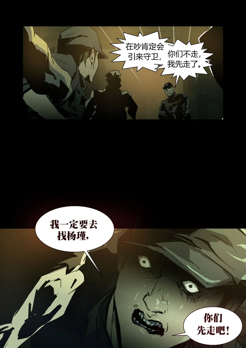 83 第22页