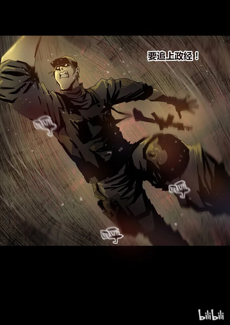 83 第24页