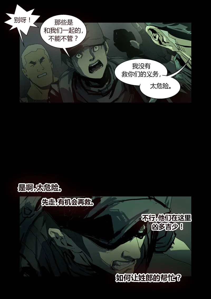 82 第18页