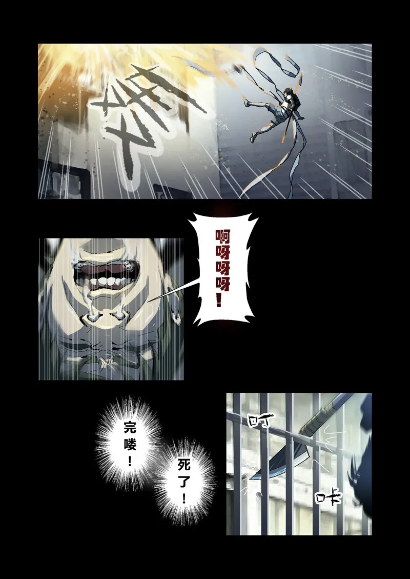 10 第15页