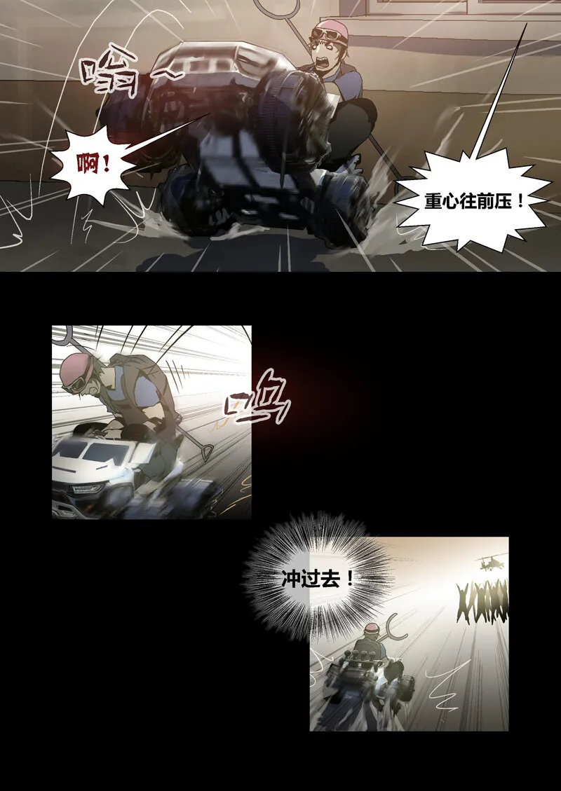 33 第12页