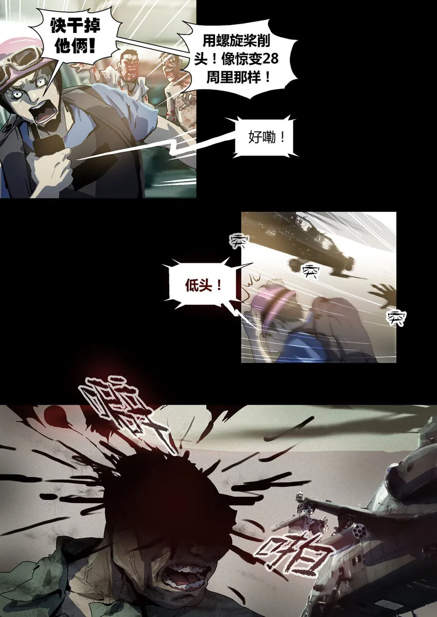 34 第2页
