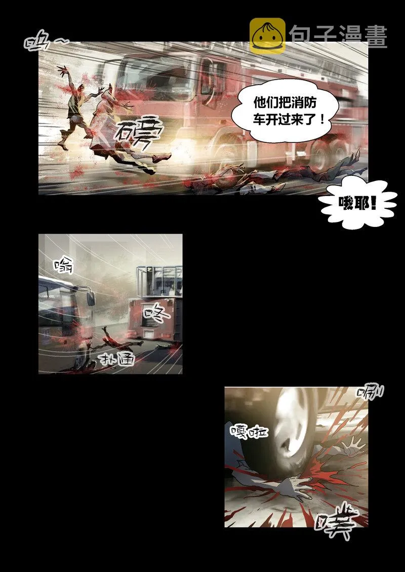34 第4页