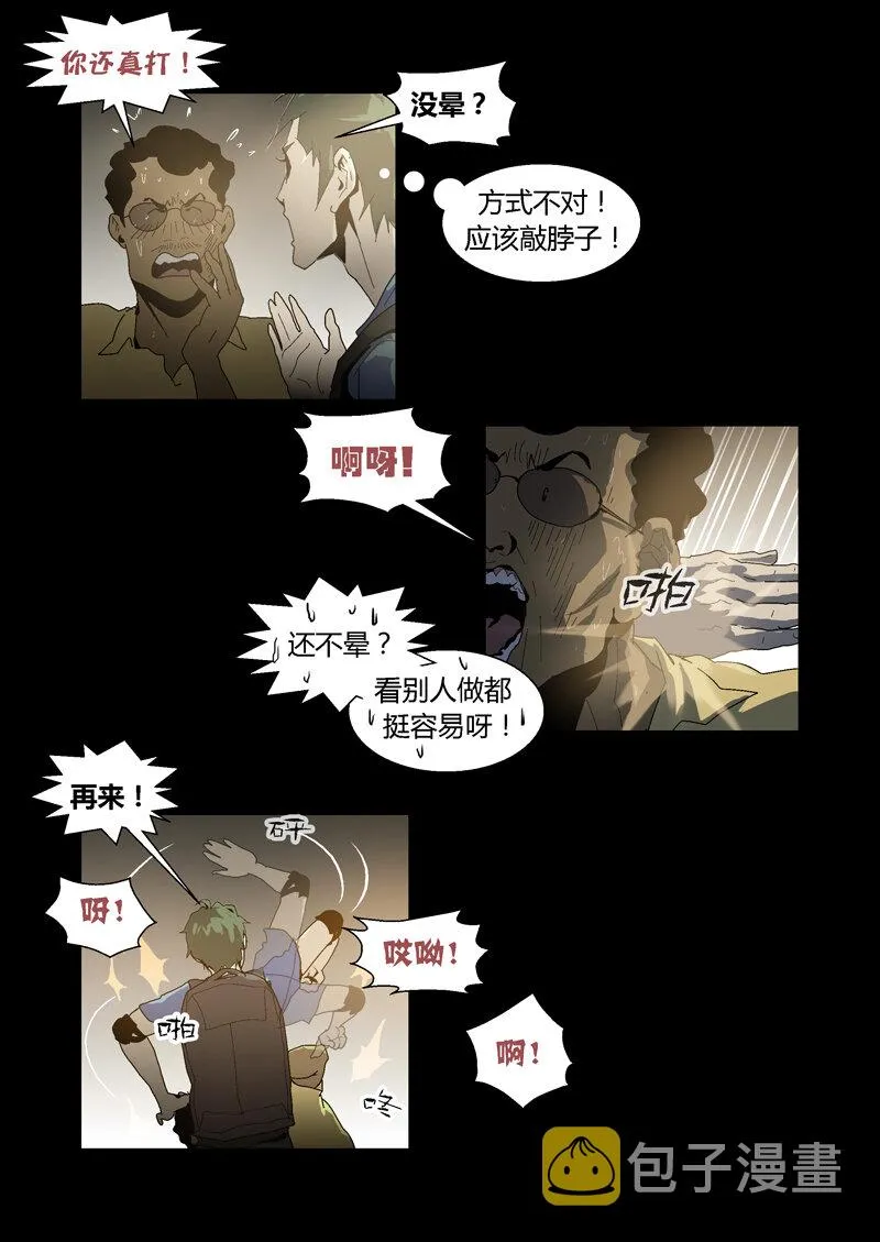 34 第9页