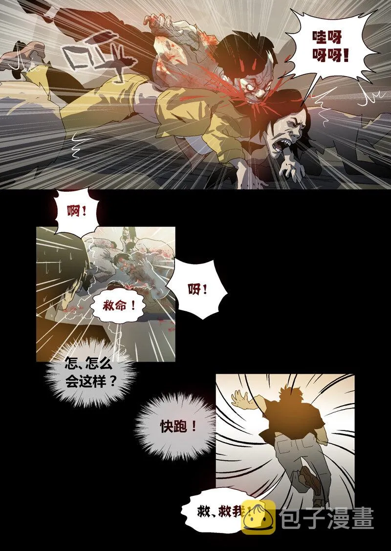 34 第13页