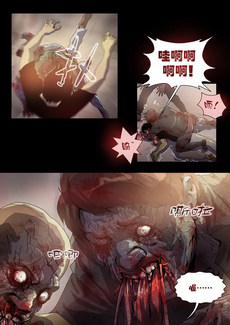 34 第14页