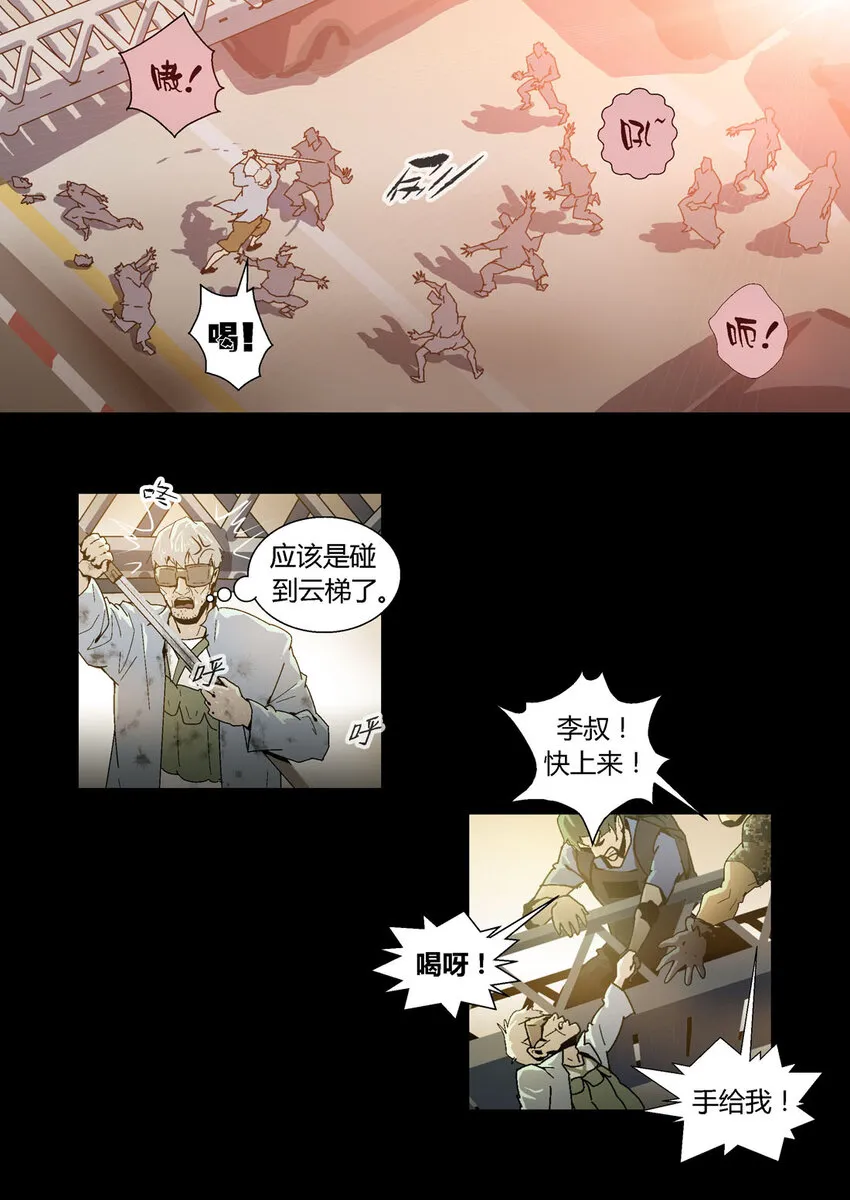 35 第2页