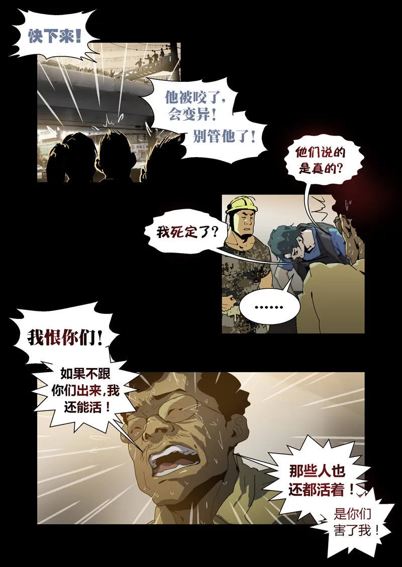 35 第6页