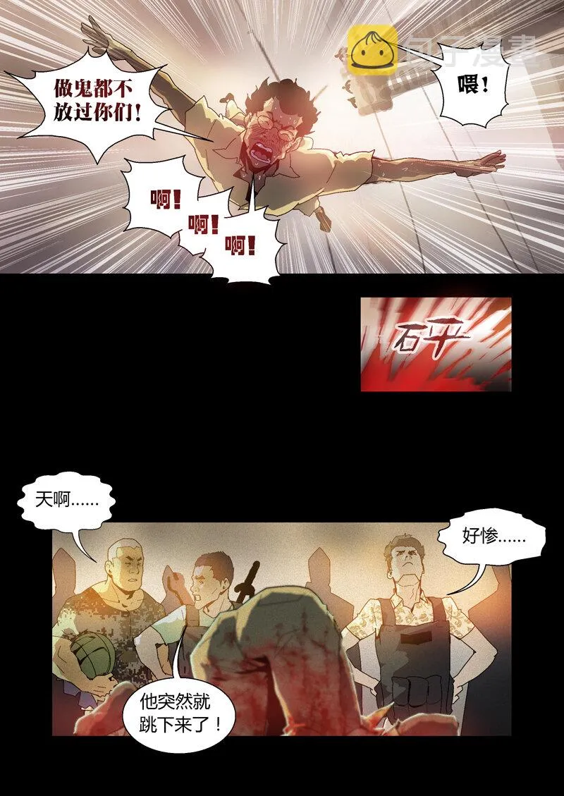 35 第7页