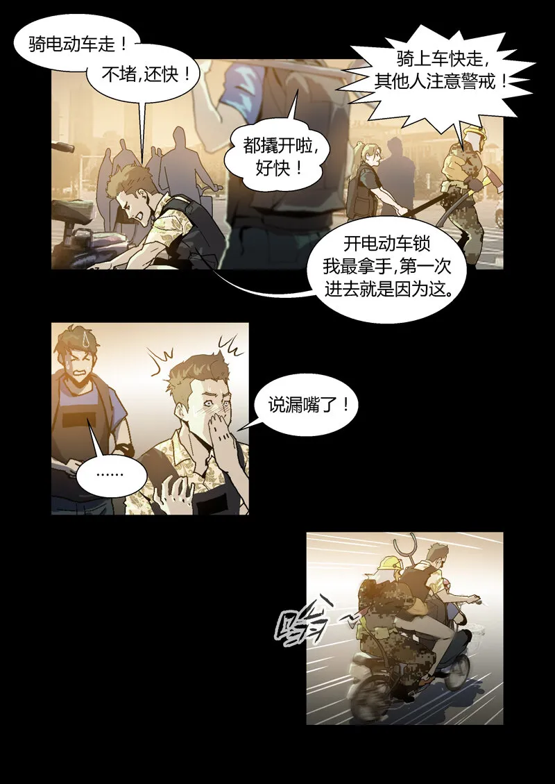 35 第9页
