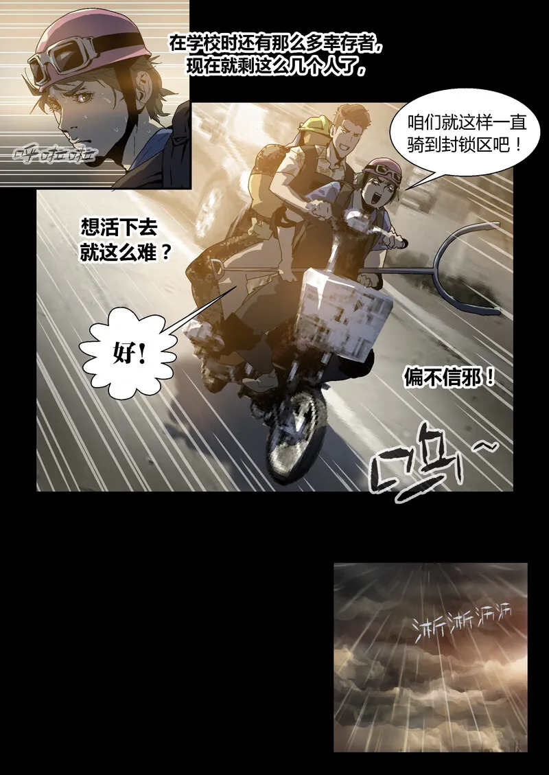 35 第10页
