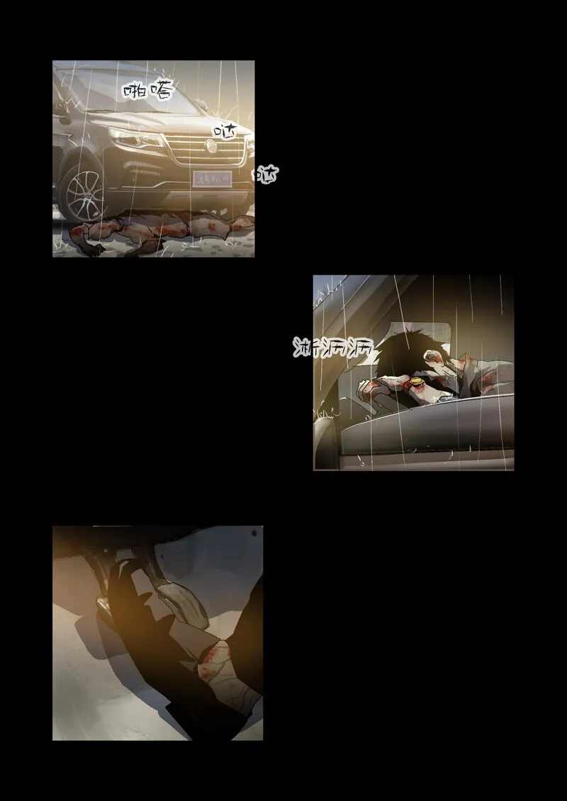 35 第11页