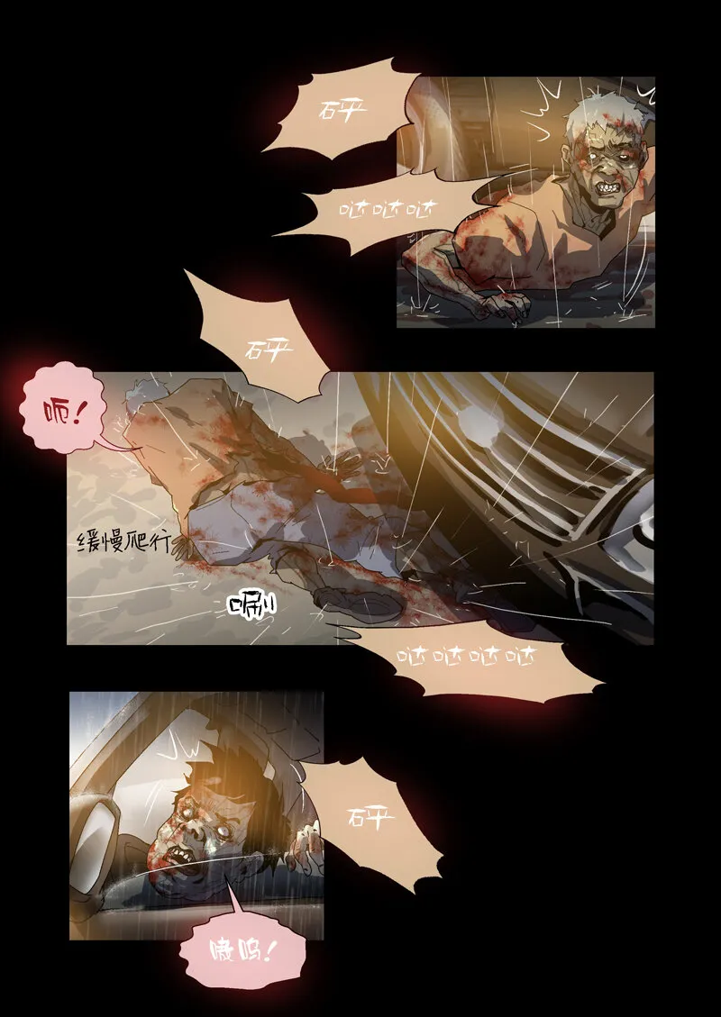 35 第12页