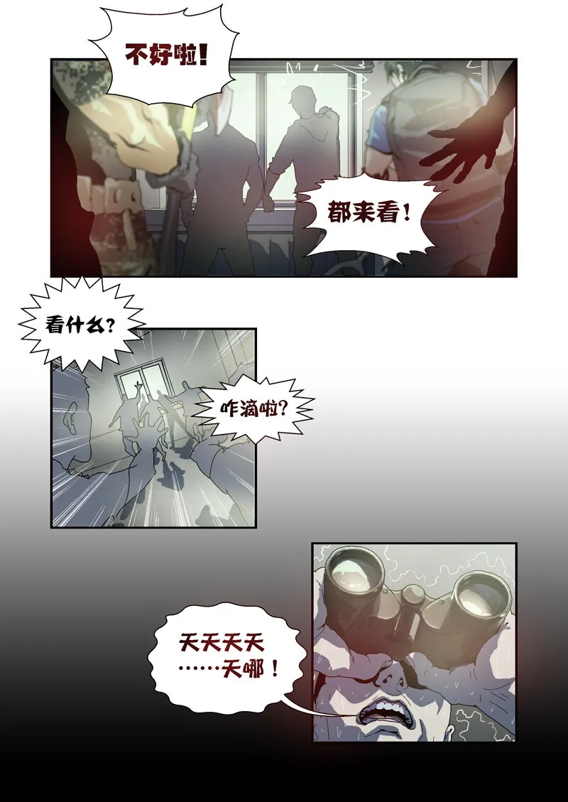 40 第6页