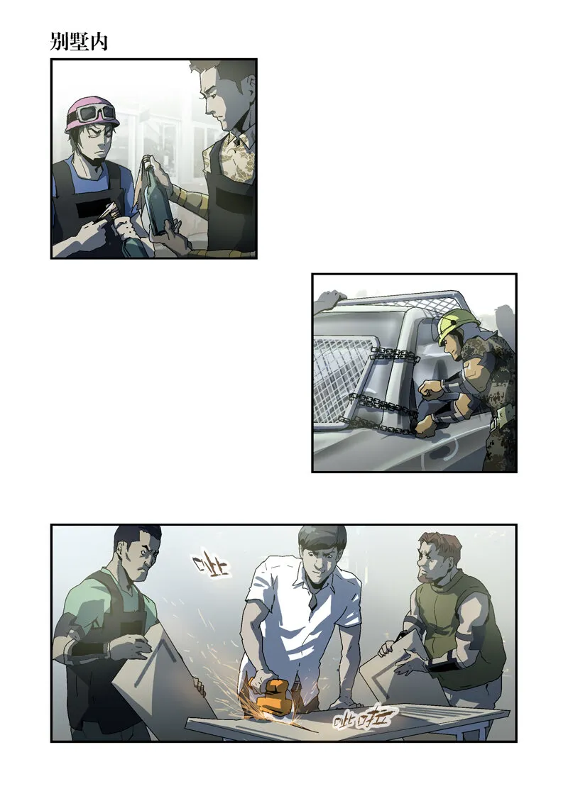 52 第8页