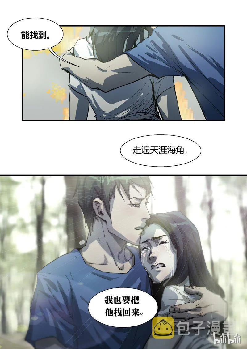 55 第23页