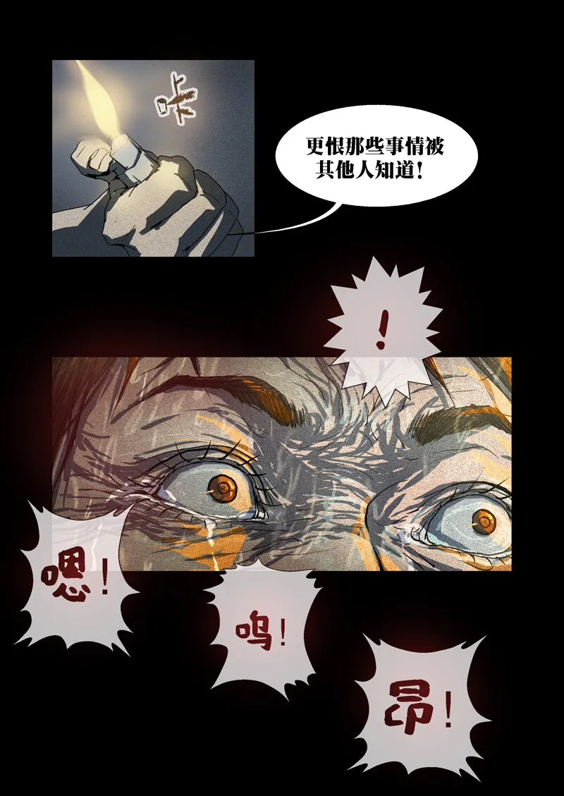 59 第17页