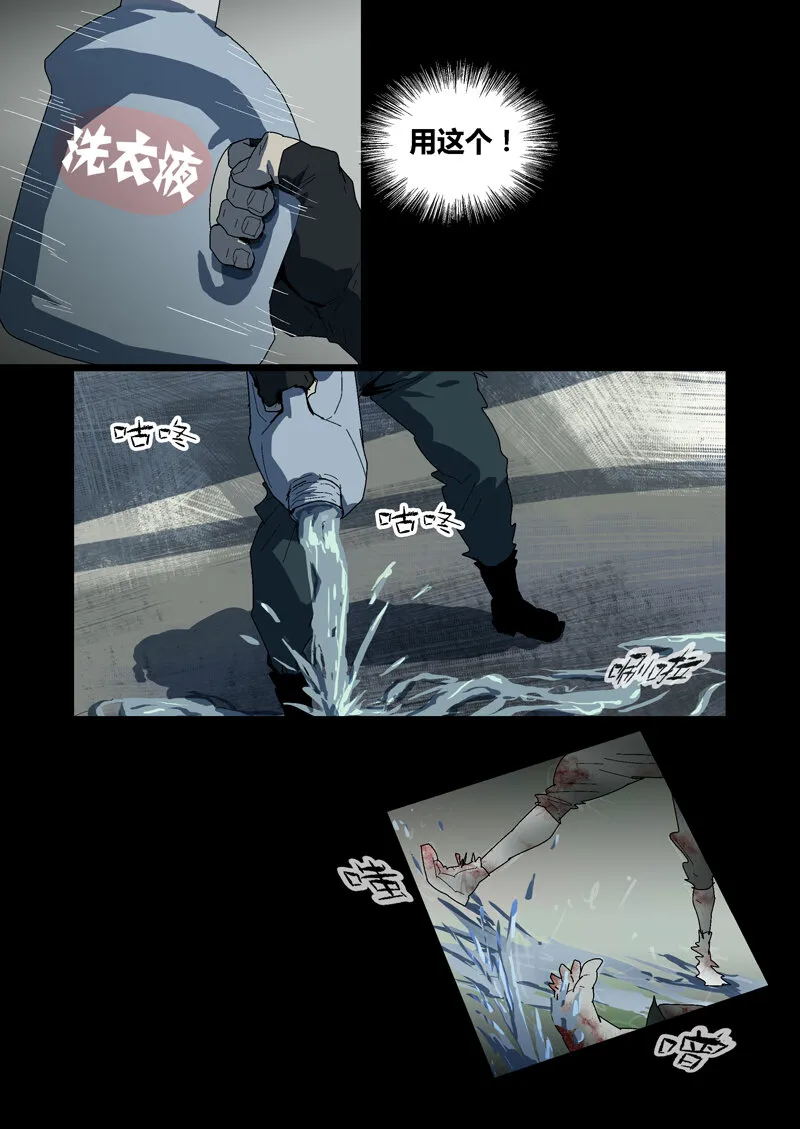 68 第18页
