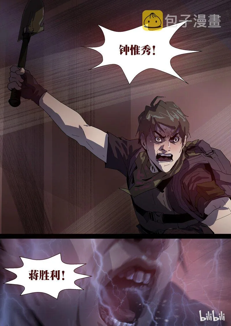 68 第22页