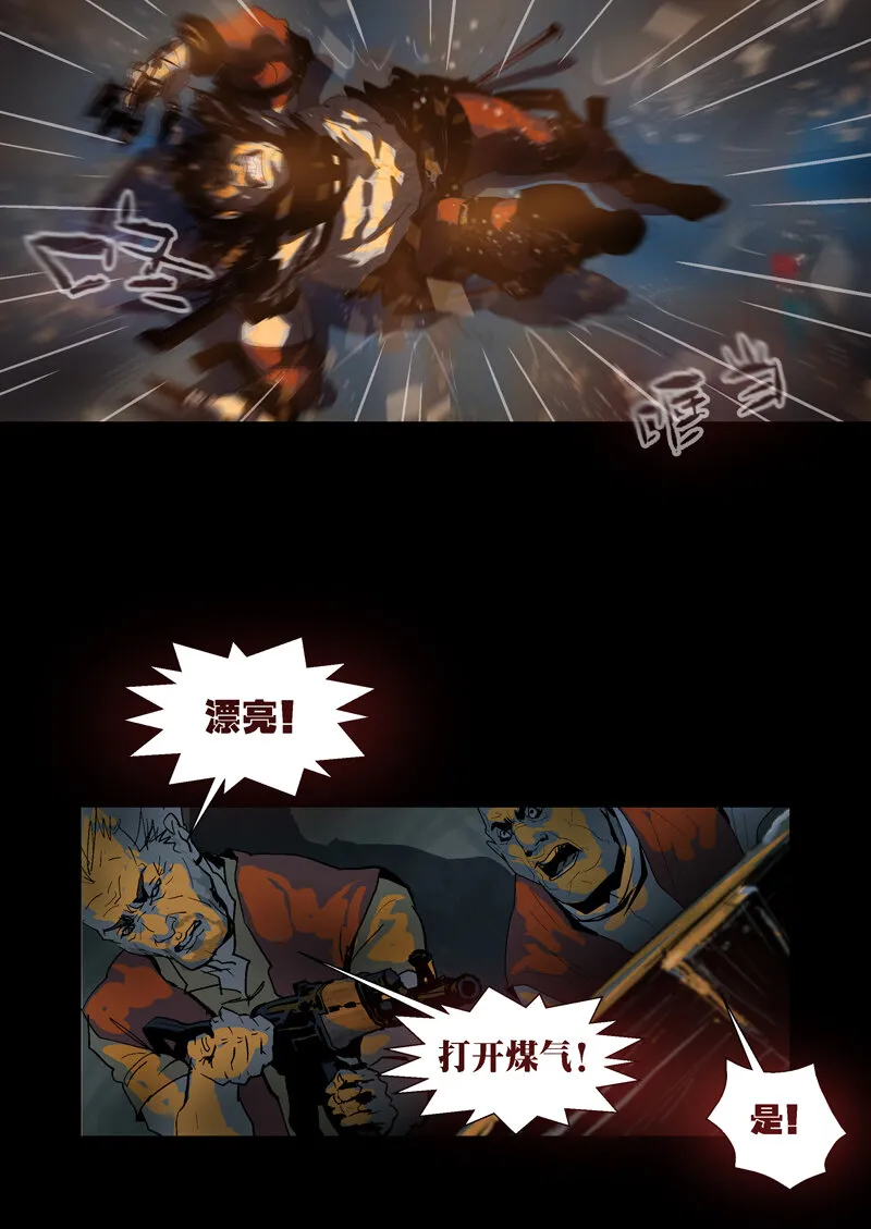 71 第20页