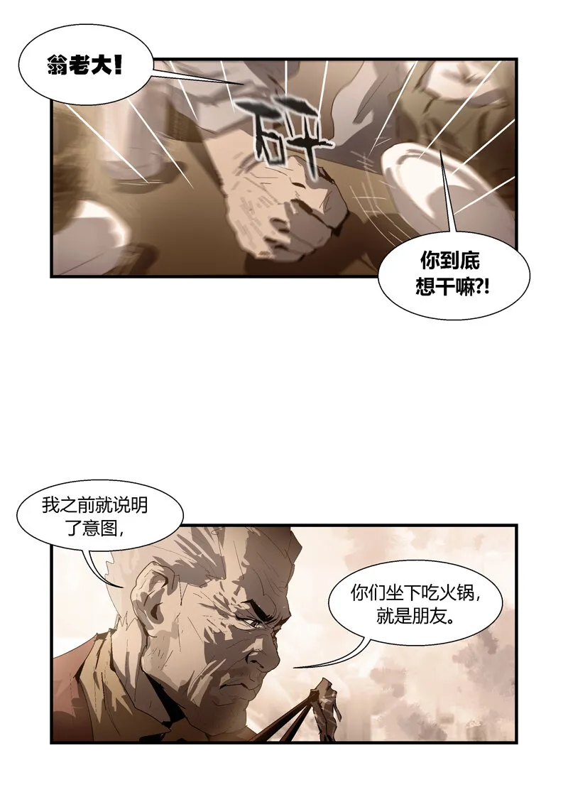 73 第4页