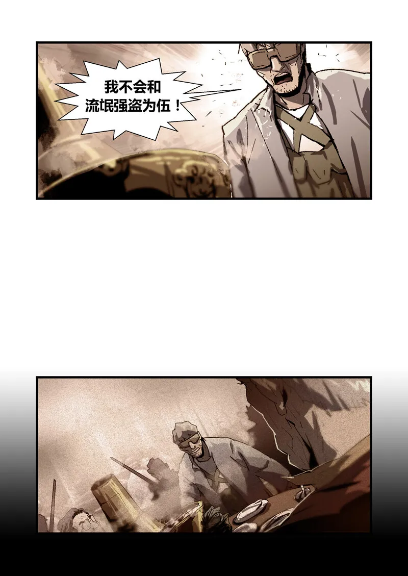 73 第5页