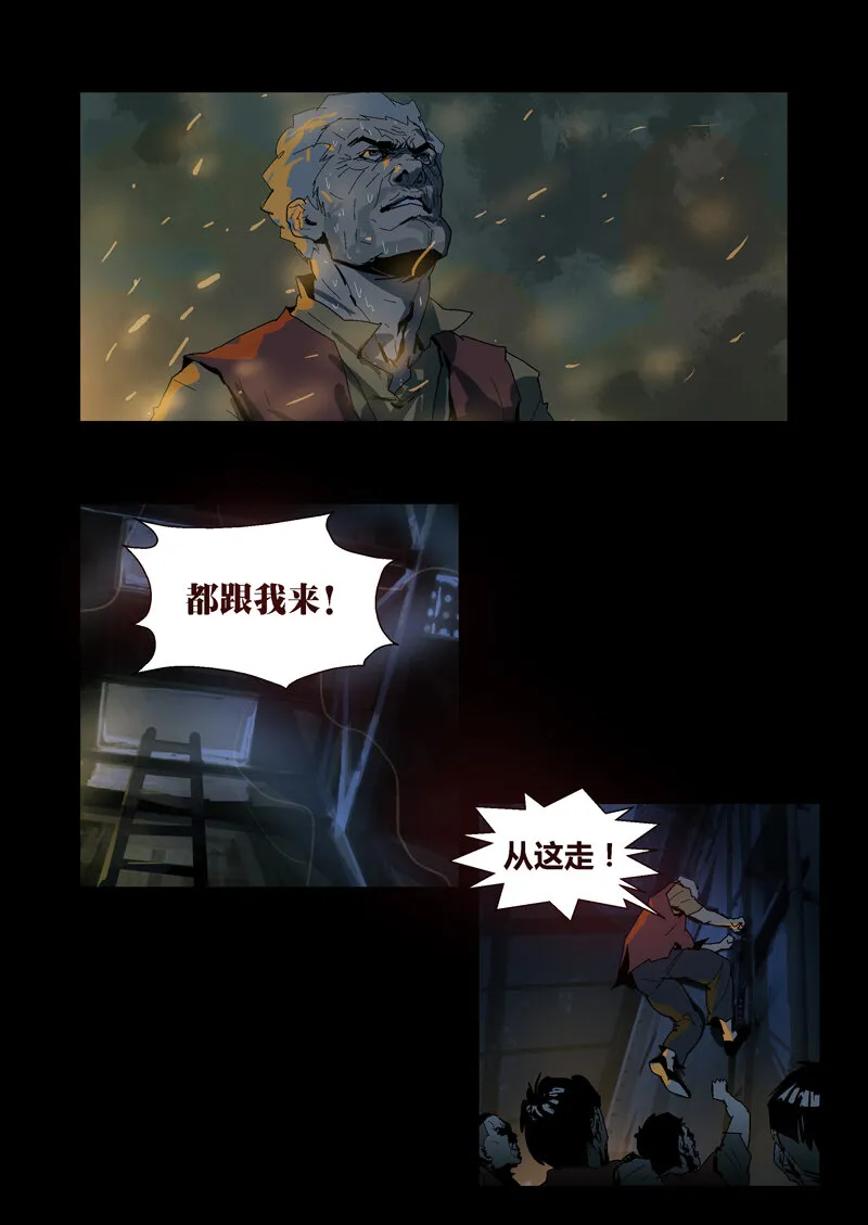 73 第6页