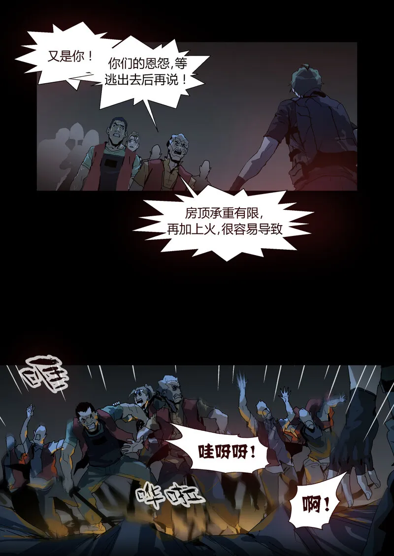 73 第18页