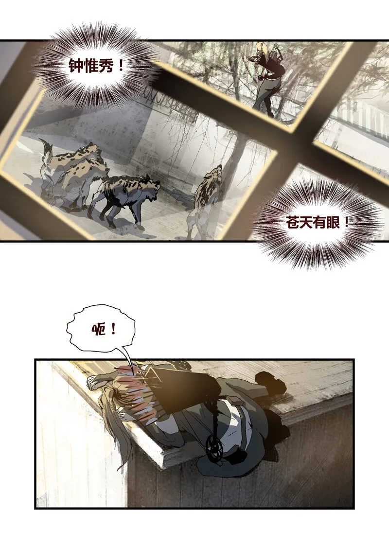 76 第18页