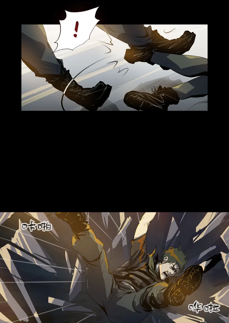 77 第9页