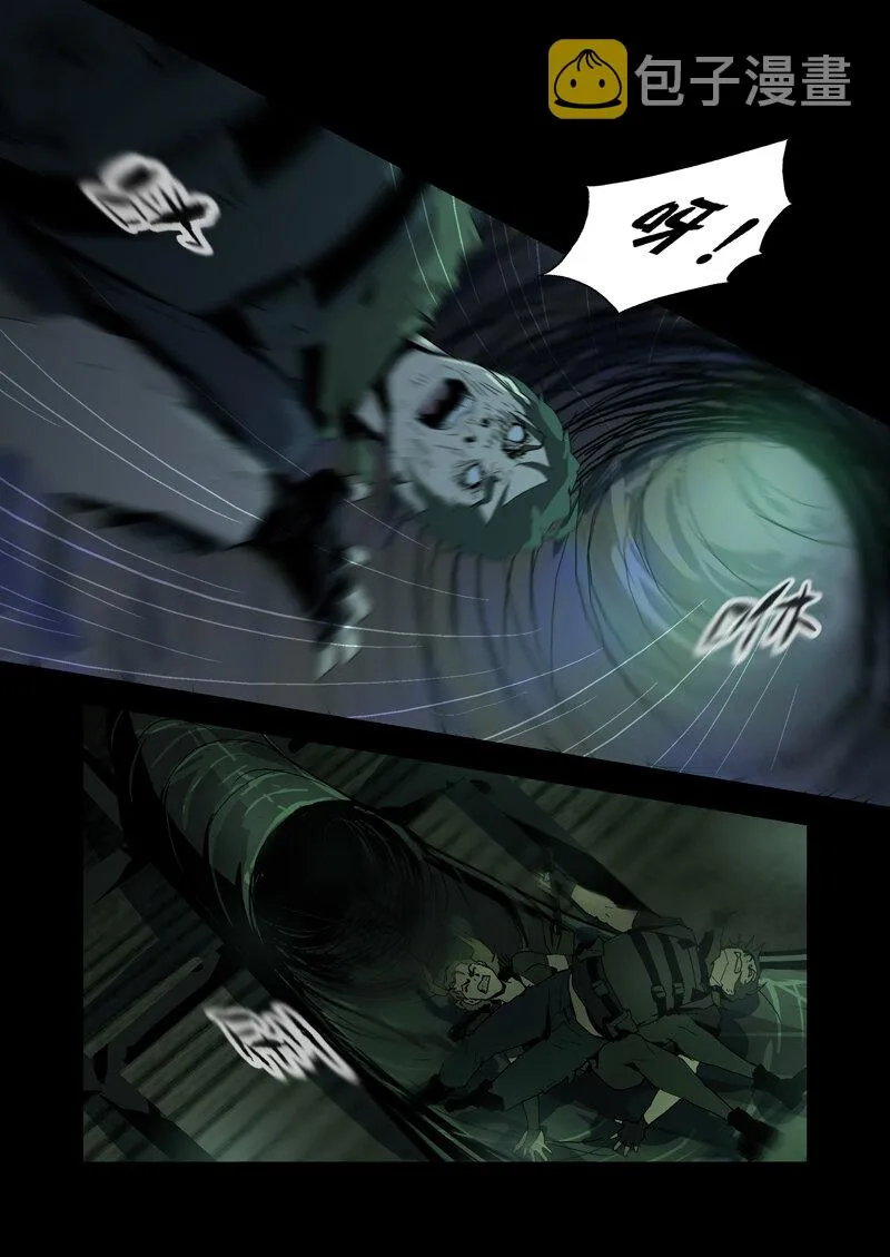77 第18页