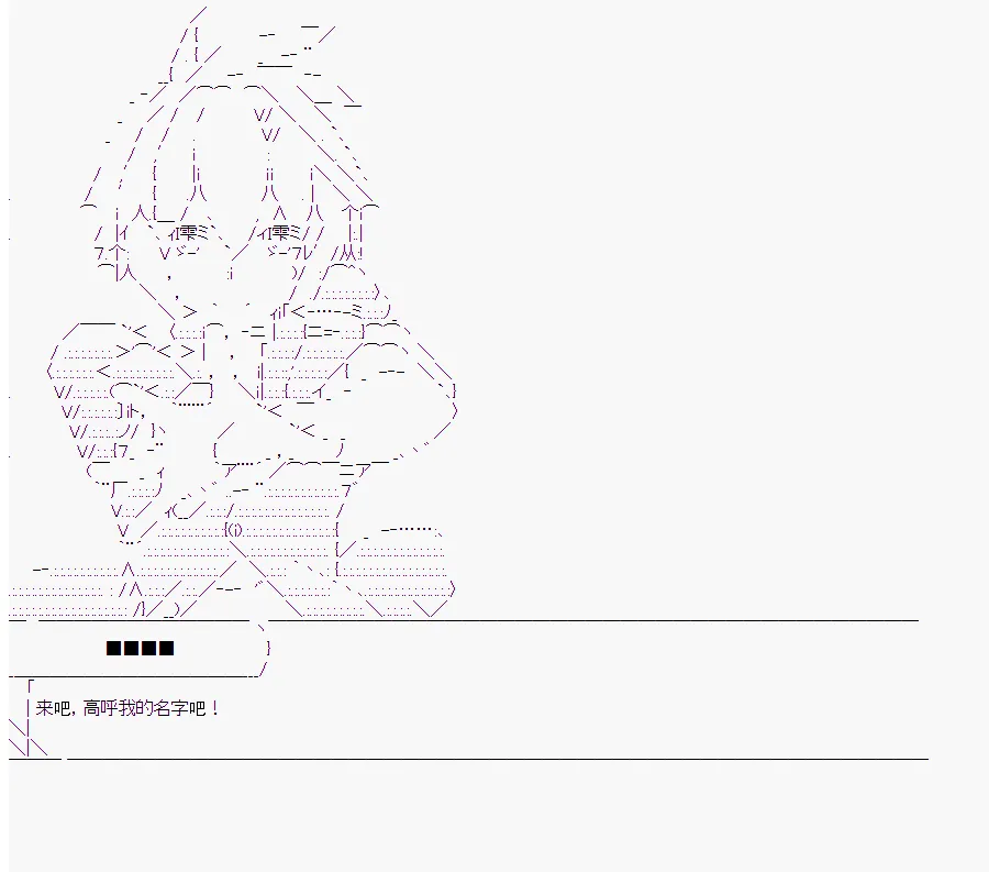 第10回 第63页