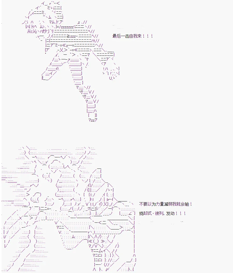 第10回 第124页