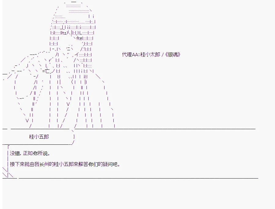 第9回 第17页