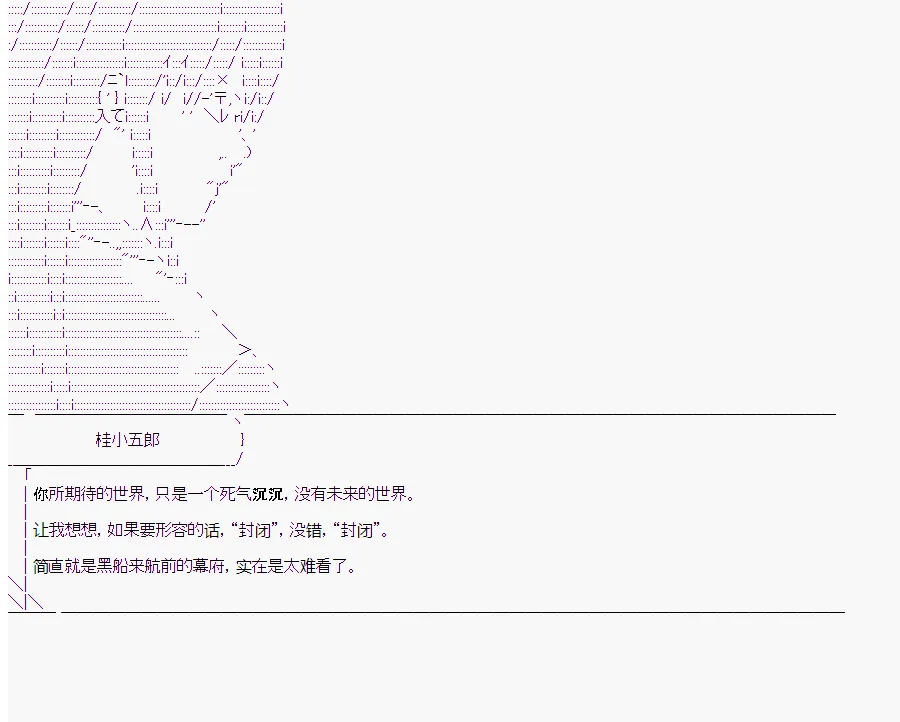 第9回 第46页