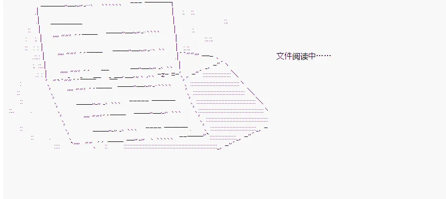 第5回 第8页