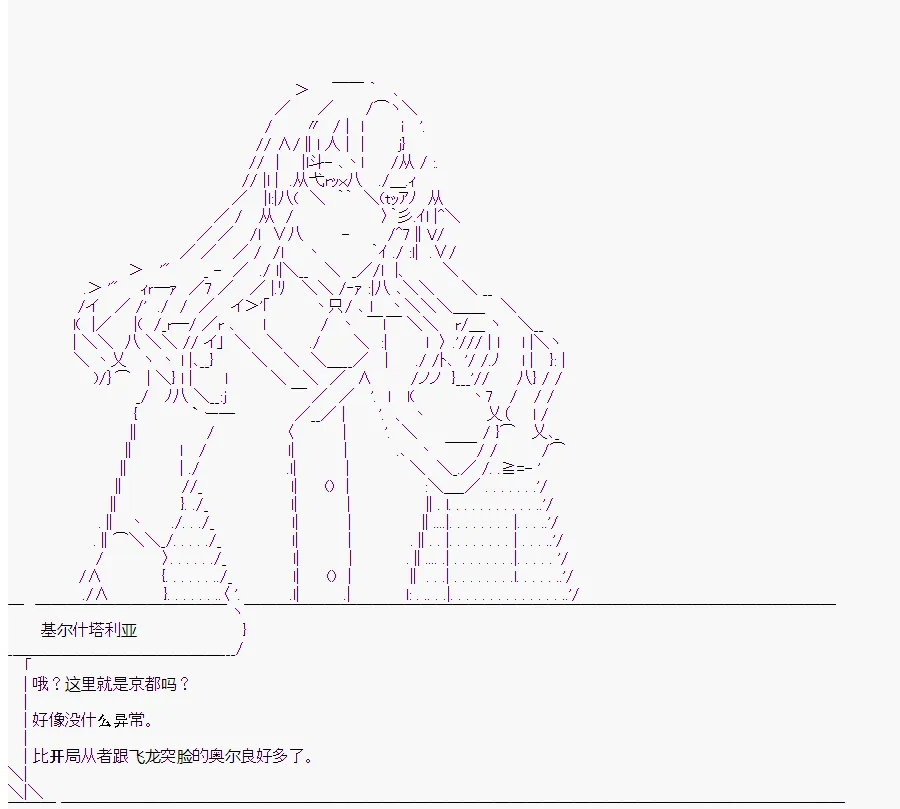 第4回 第3页