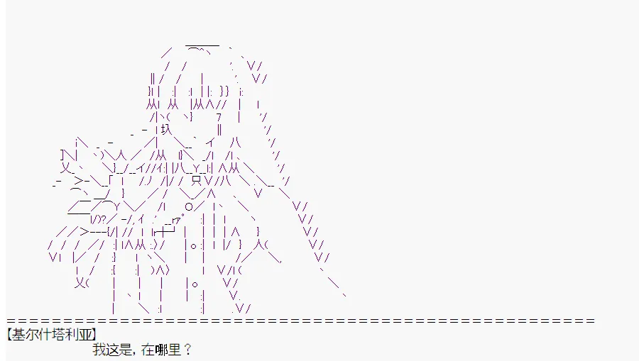 第1回 第2页