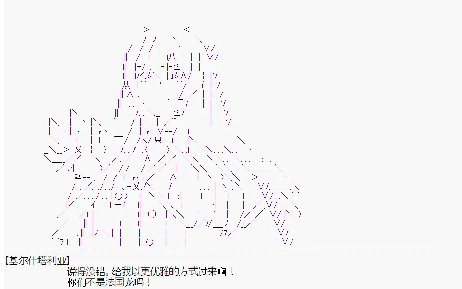 第0回 第7页