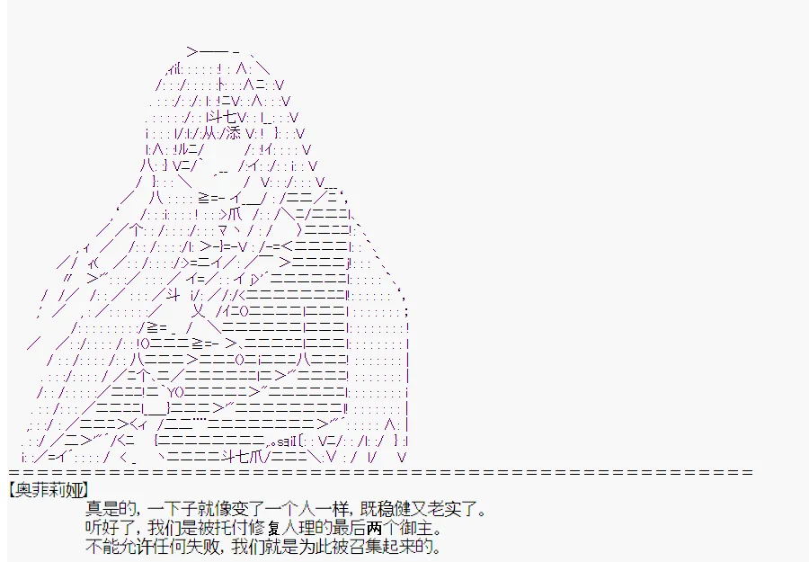 第0回 第22页