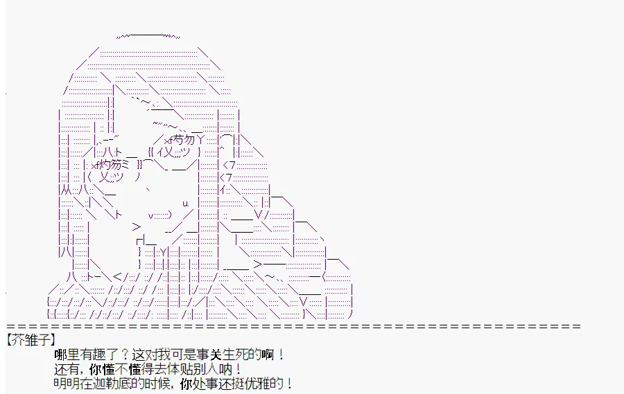 第0回 第30页