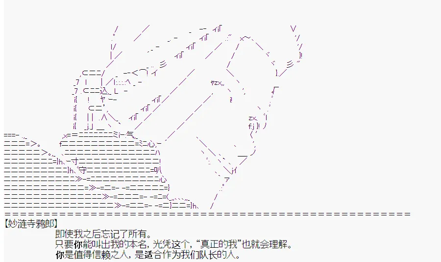 第0回 第65页