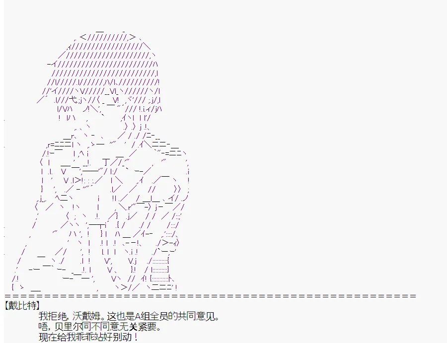 第0回 第91页